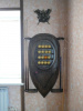 Коллекция Русич